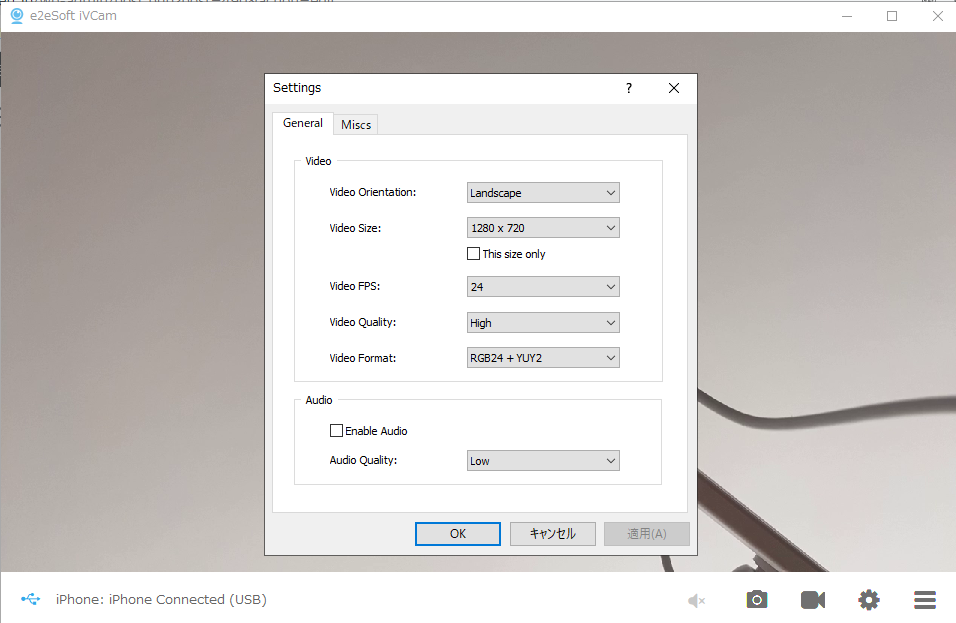 How to turn your iPhone into a webcam for free